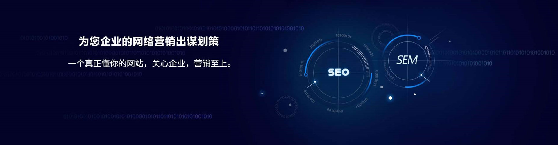 洪雅百度竞价排名