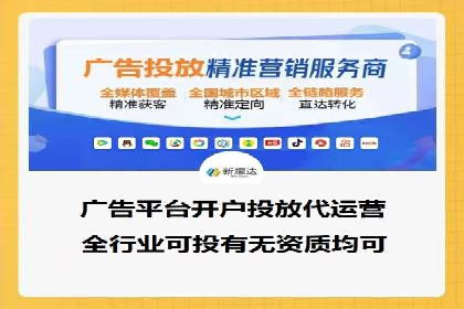 SEM服务公司助力企业品牌推广案例